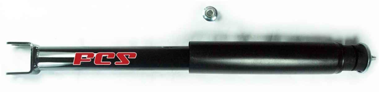 Focus Auto Parts Shock Absorber  top view frsport 346129