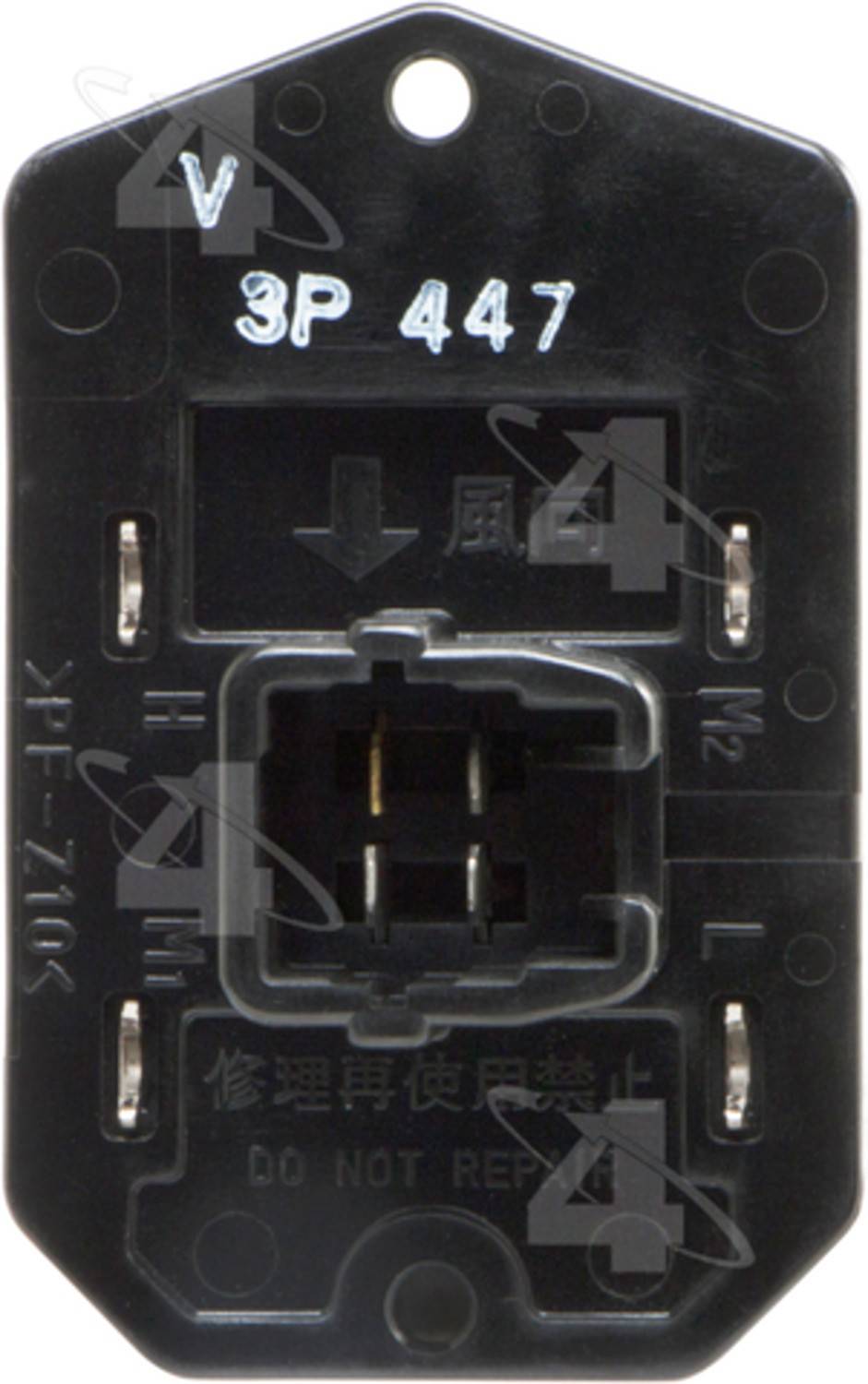 Four Seasons Resistor Block  top view frsport 20305