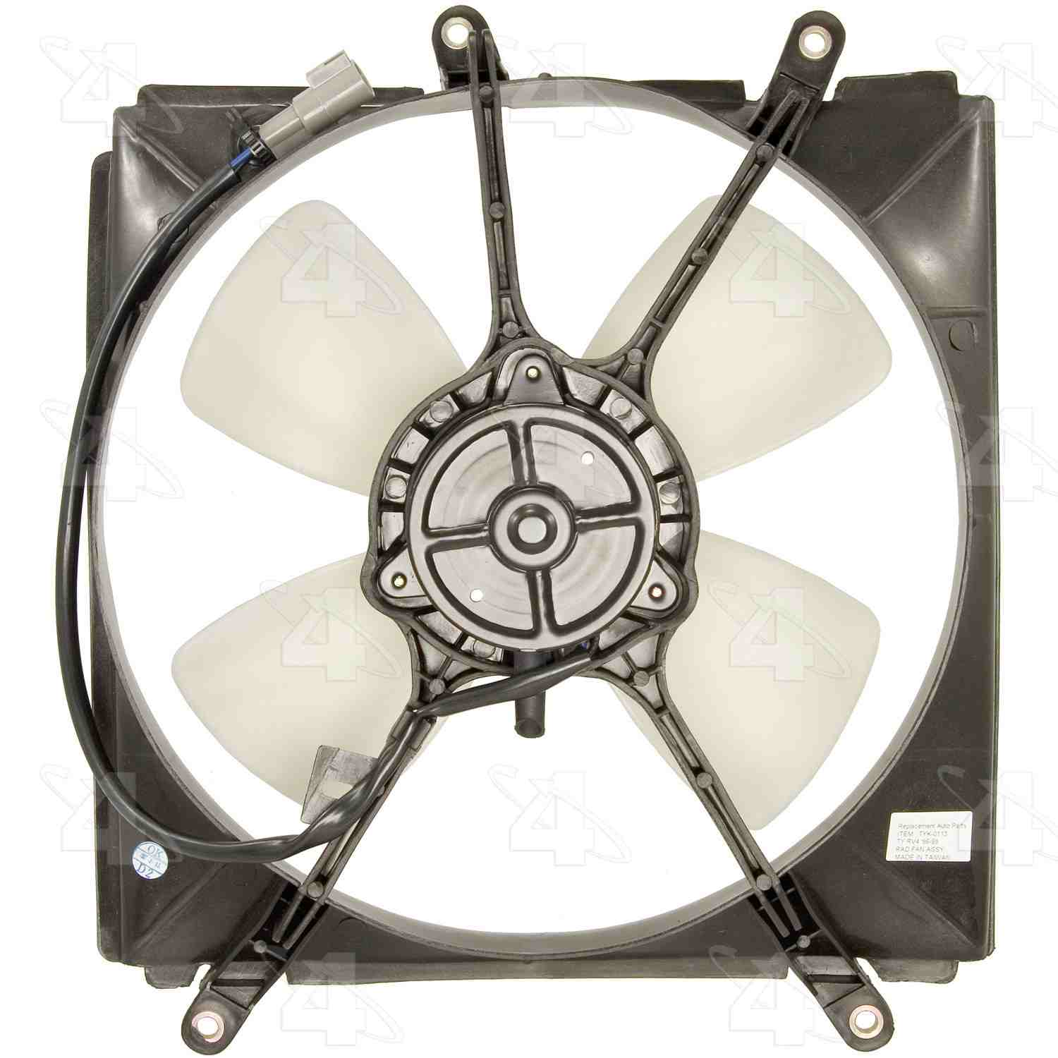 Four Seasons Radiator Fan Motor Assembly  top view frsport 75352