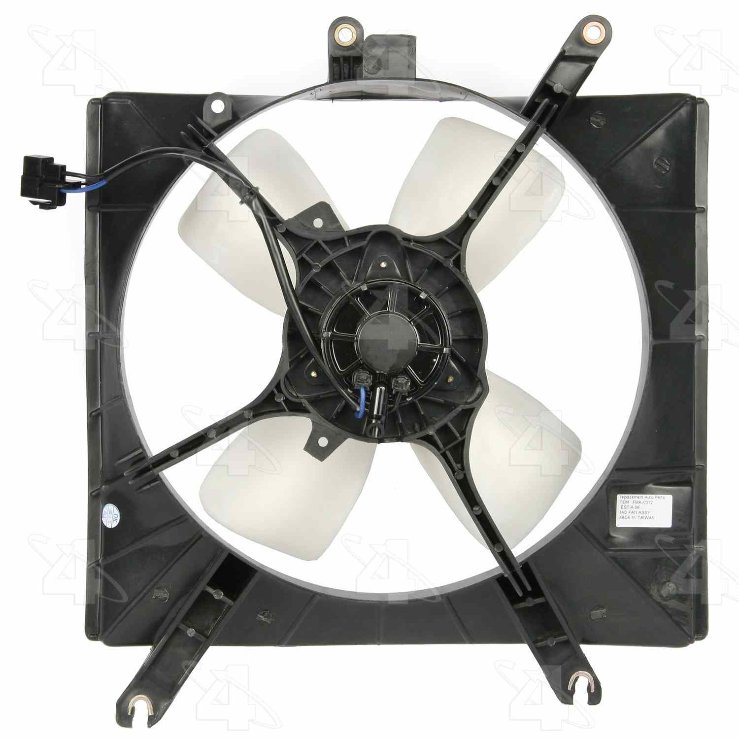 four seasons radiator fan motor assembly  frsport 75457