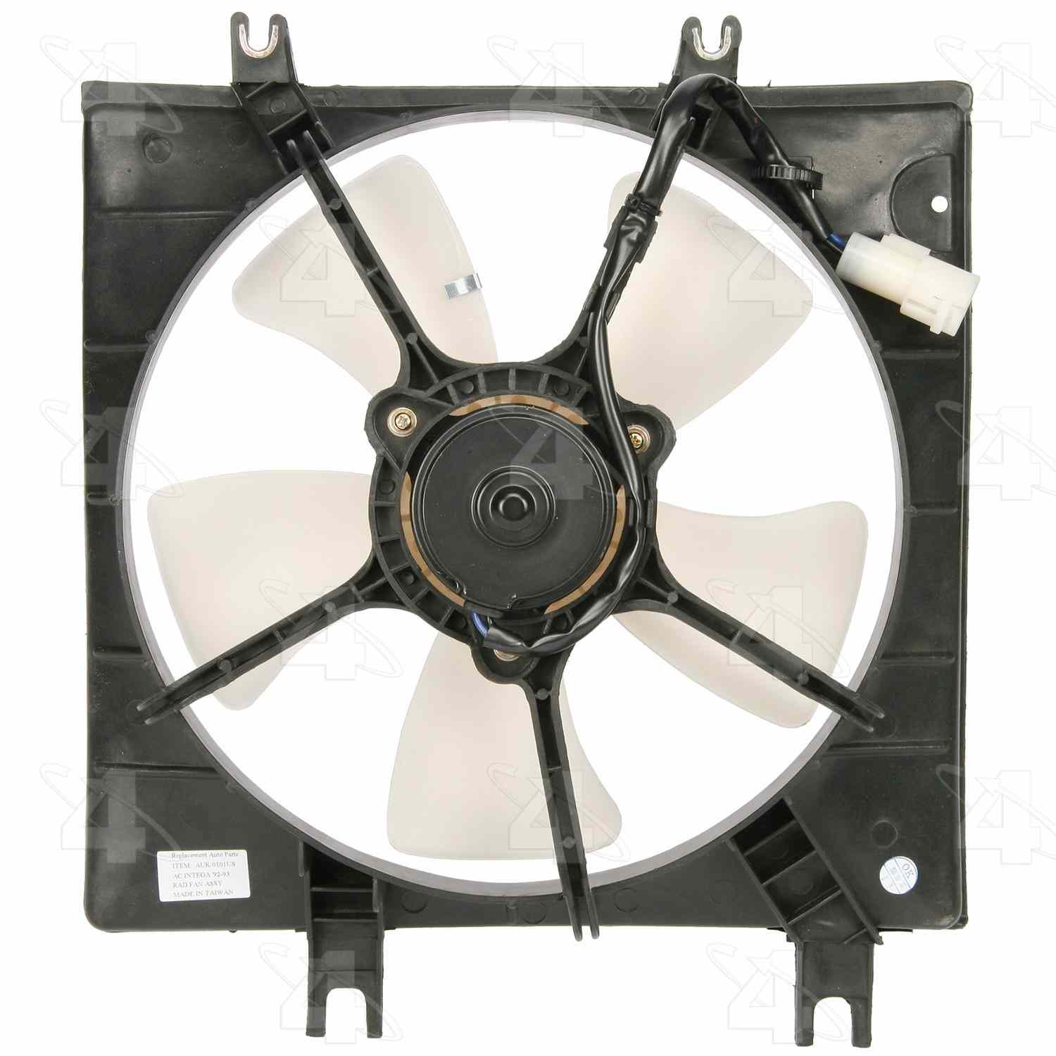 Four Seasons Radiator Fan Motor Assembly  top view frsport 75459