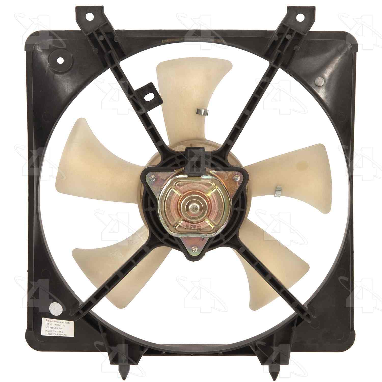 Four Seasons Radiator Fan Motor Assembly  top view frsport 75947