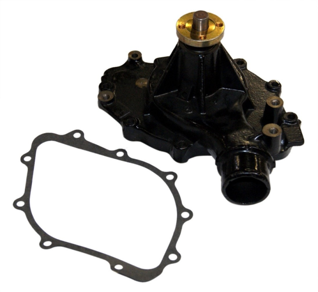 gmb engine water pump  frsport 125-5075