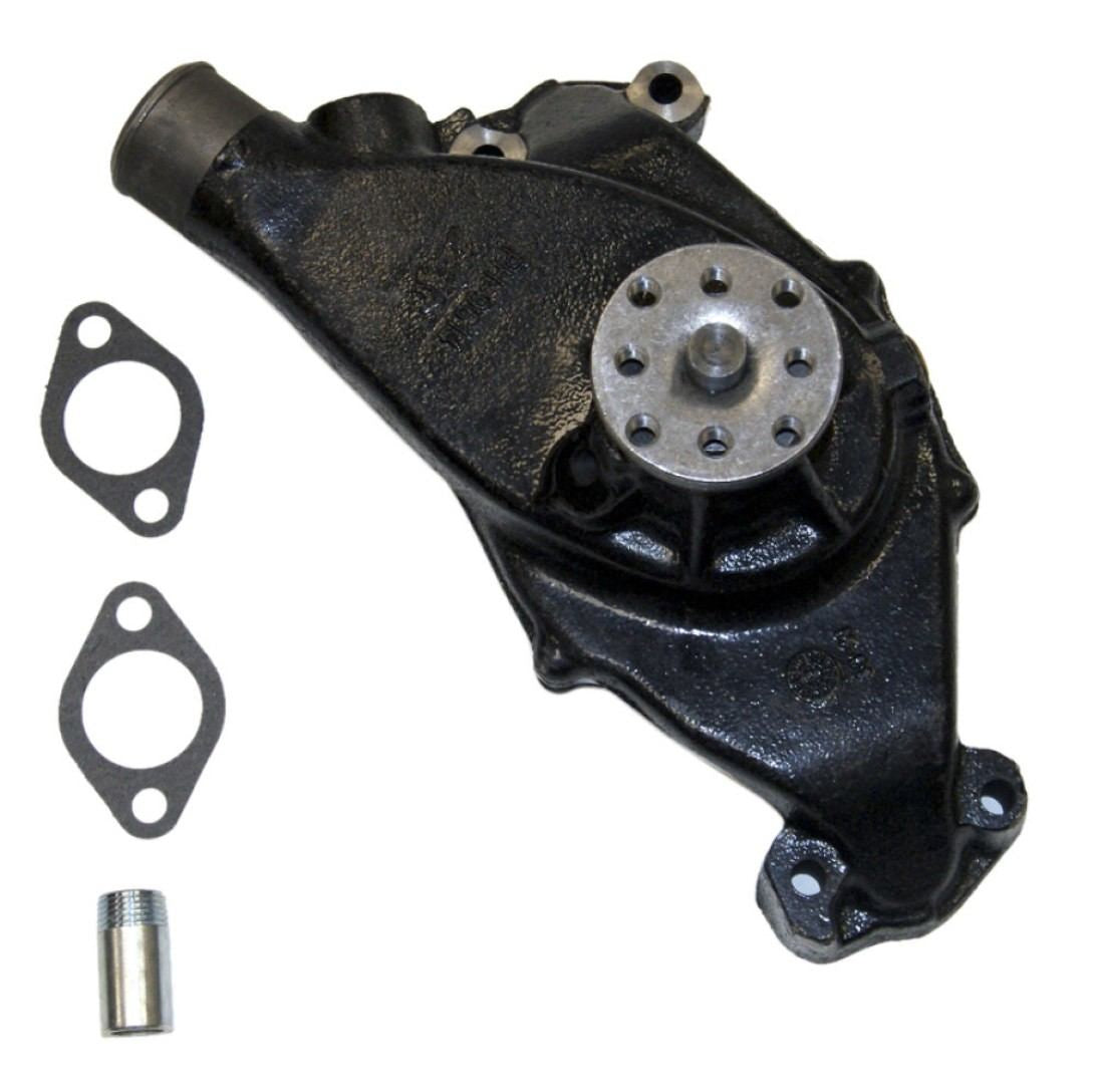 gmb engine water pump  frsport 130-2981p