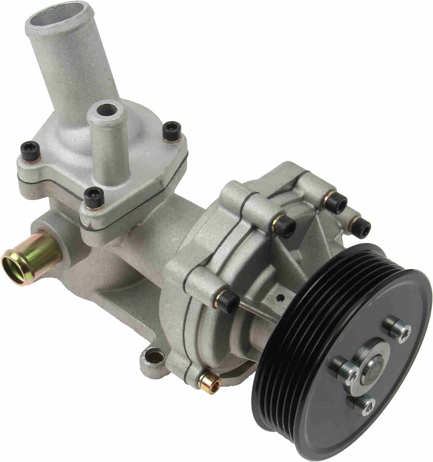 gmb engine water pump  frsport 165-2110ah