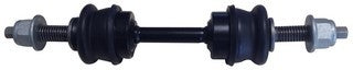 suspensia suspension stabilizer bar link  frsport x15sl0453