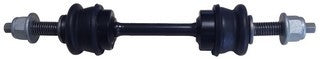 suspensia suspension stabilizer bar link  frsport x15sl0457