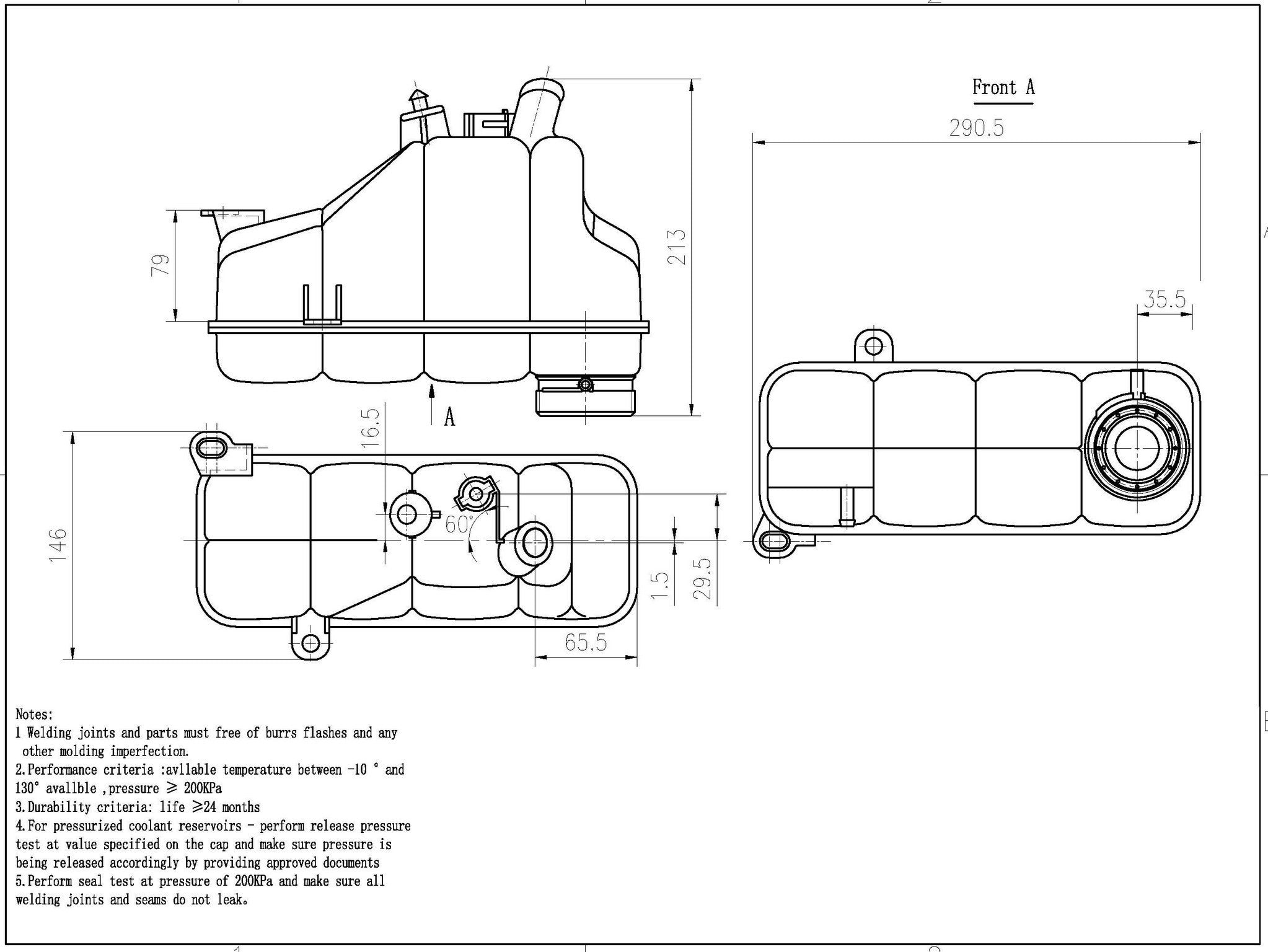 mahle behr surge tank mb c class 93-00  frsport 376755181