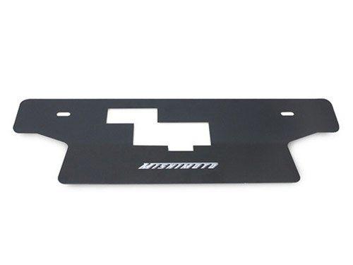 Mishimoto Cooling Panels MMDIV-240SX-95BK Item Image