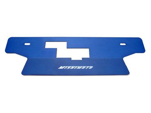 Mishimoto Cooling Panels MMDIV-240SX-95BL Item Image