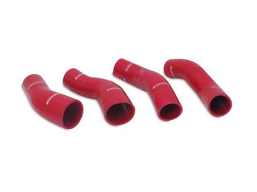 Mishimoto OEM Replacement Hoses MMHOSE-300ZX-90THRD Item Image