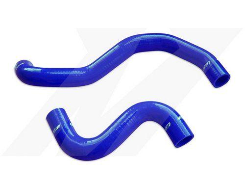 Mishimoto OEM Replacement Hoses MMHOSE-R35-09BL Item Image