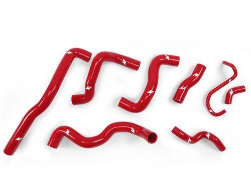 Mishimoto Silicone Intercooler Hoses MMHOSE-TINY-07RD Item Image