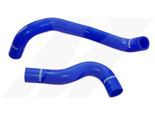 Mishimoto OEM Replacement Hoses MMHOSE-Z33-HRBL Item Image