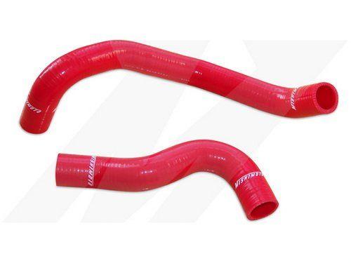 Mishimoto OEM Replacement Hoses MMHOSE-Z33-HRRD Item Image