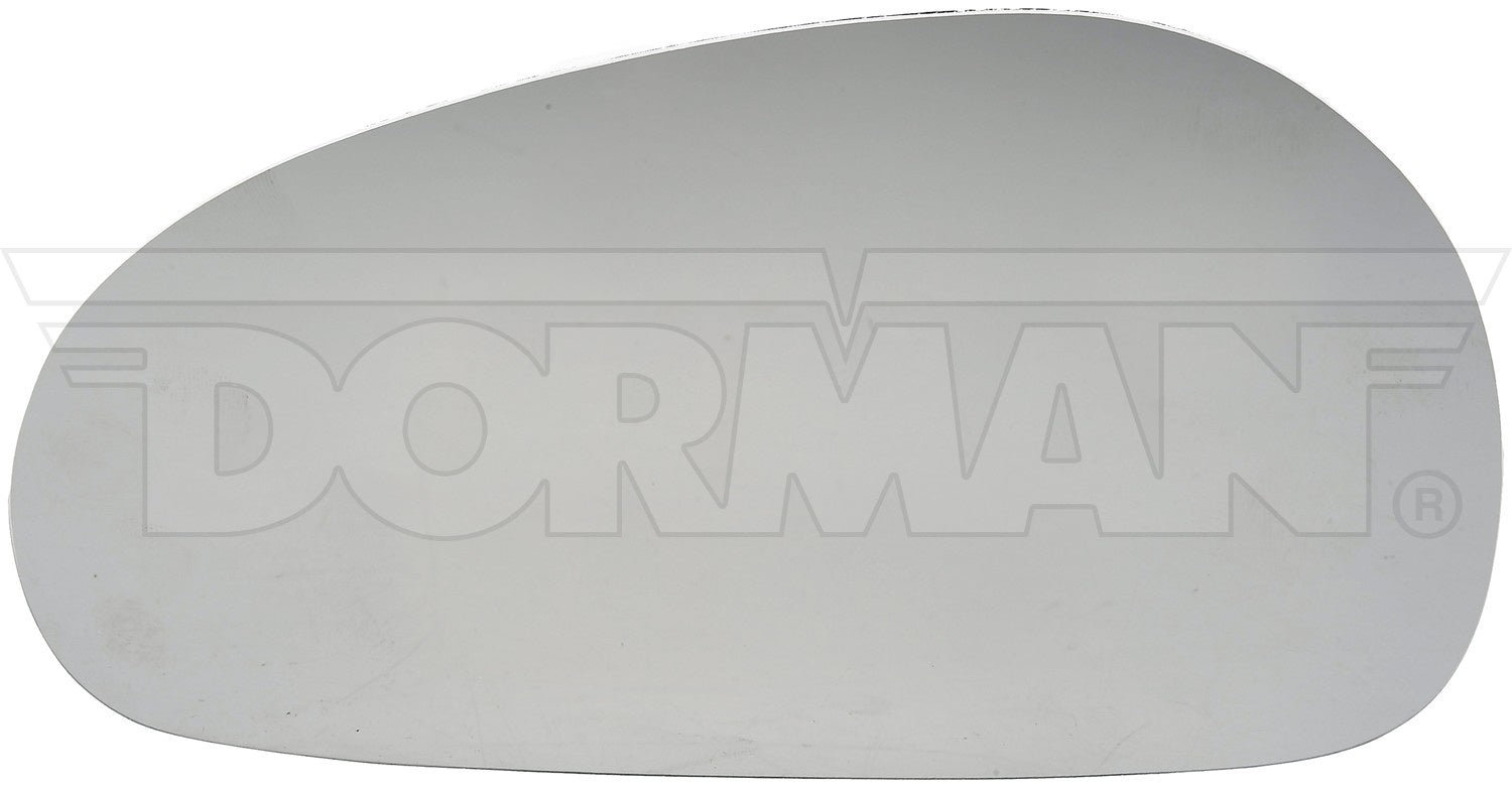 dorman - help door mirror glass  frsport 57037