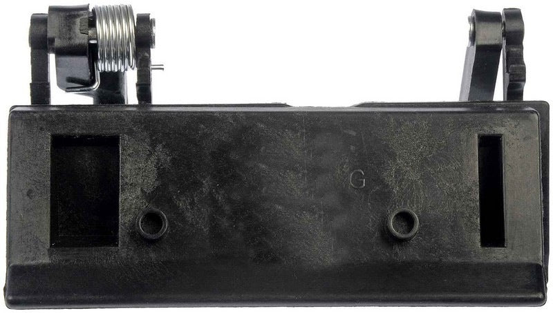 Dorman - HELP Liftgate Latch Handle  top view frsport 80655