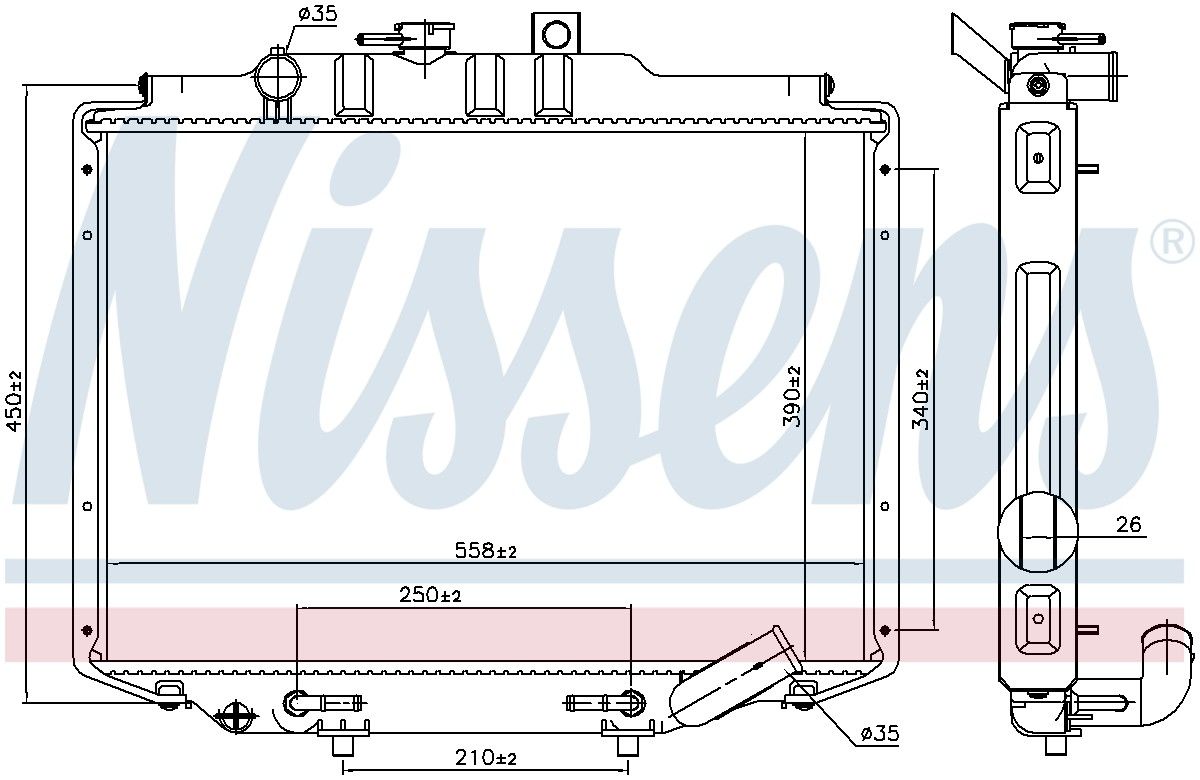 Nissens Radiator  top view frsport 606672