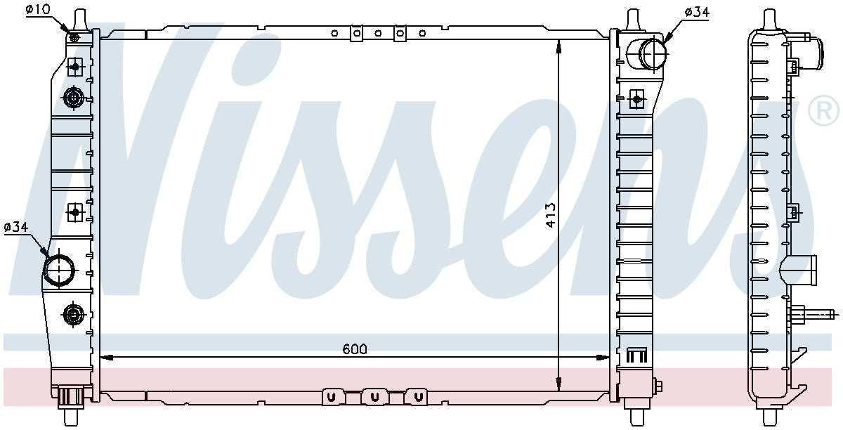 Nissens Radiator  top view frsport 61637