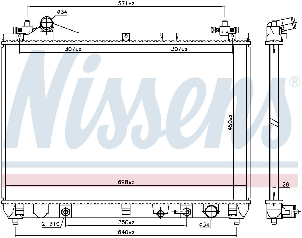 Nissens Radiator  top view frsport 64253