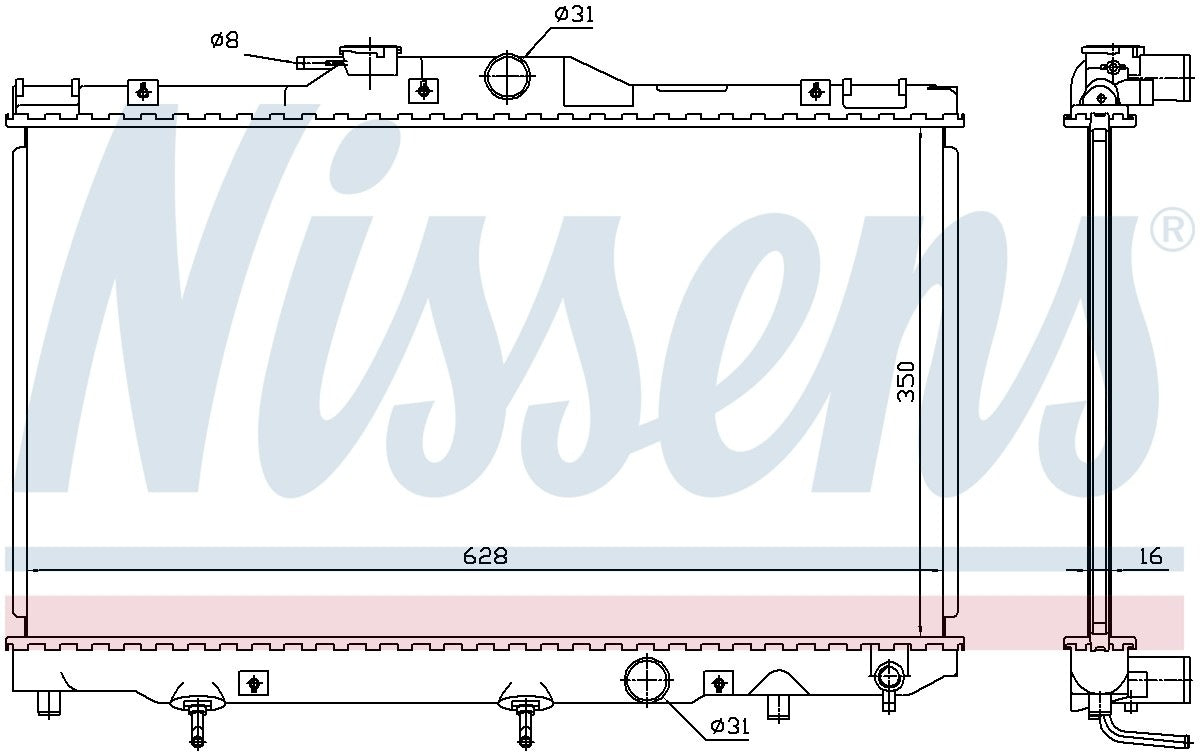 Nissens Radiator  top view frsport 646281