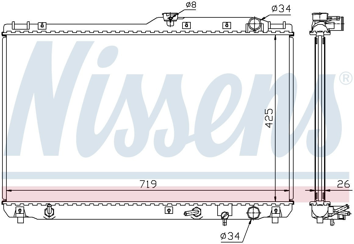 Nissens Radiator  top view frsport 647721