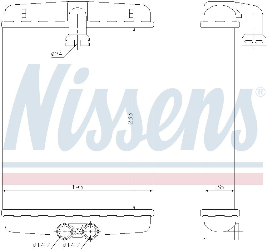 Nissens HVAC Heater Core  top view frsport 72013