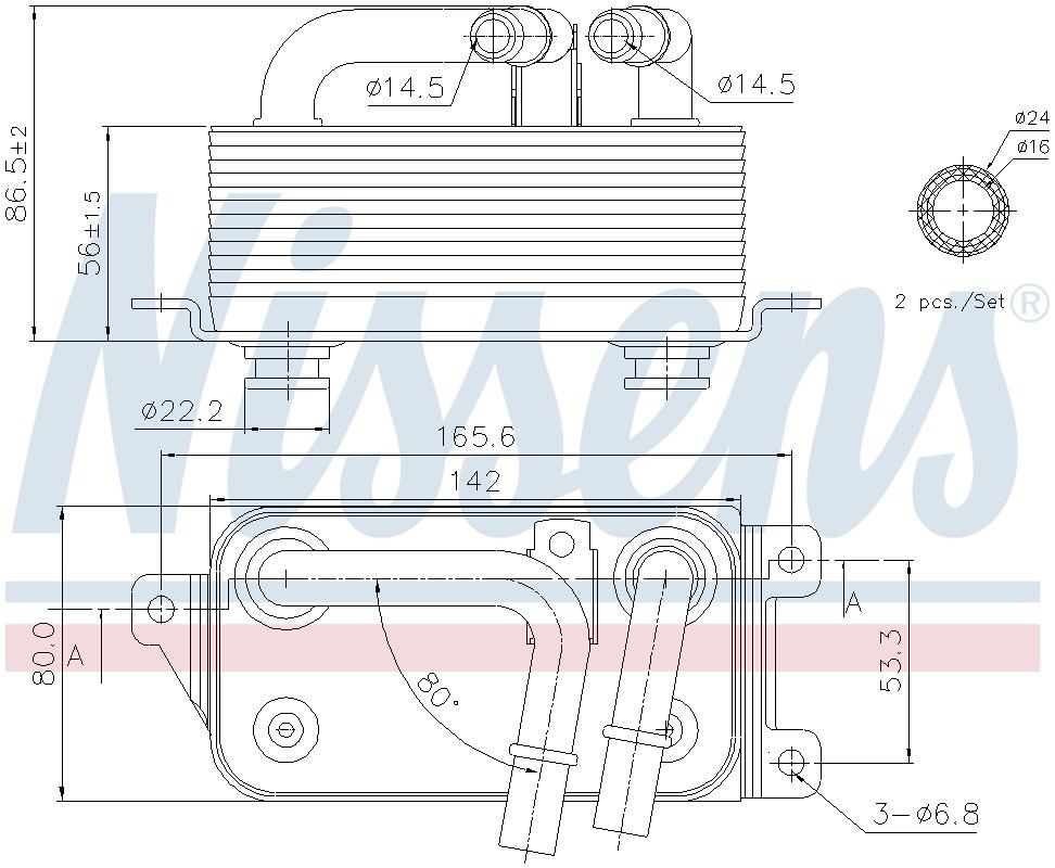 Nissens Engine Oil Cooler  top view frsport 90911