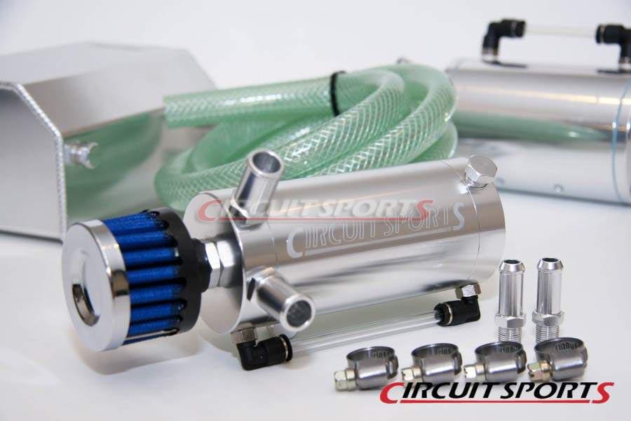 Circuit Sports Oil Catch Can/Tank 250cc with Breather Filter - Universal