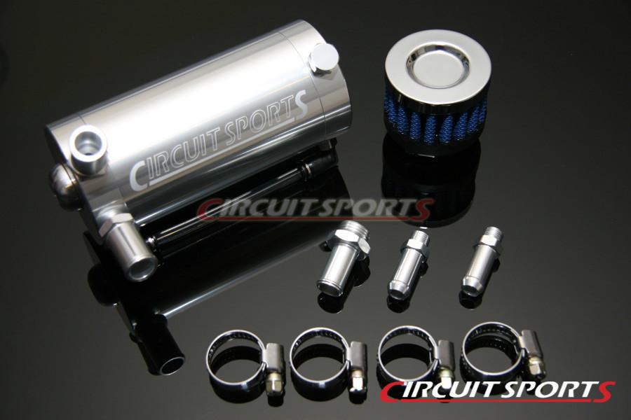 Circuit Sports Oil Catch Can/Tank 250cc with Breather Filter - Universal