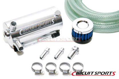 Circuit Sports Oil Catch Can/Tank 250cc with Breather Filter - Universal