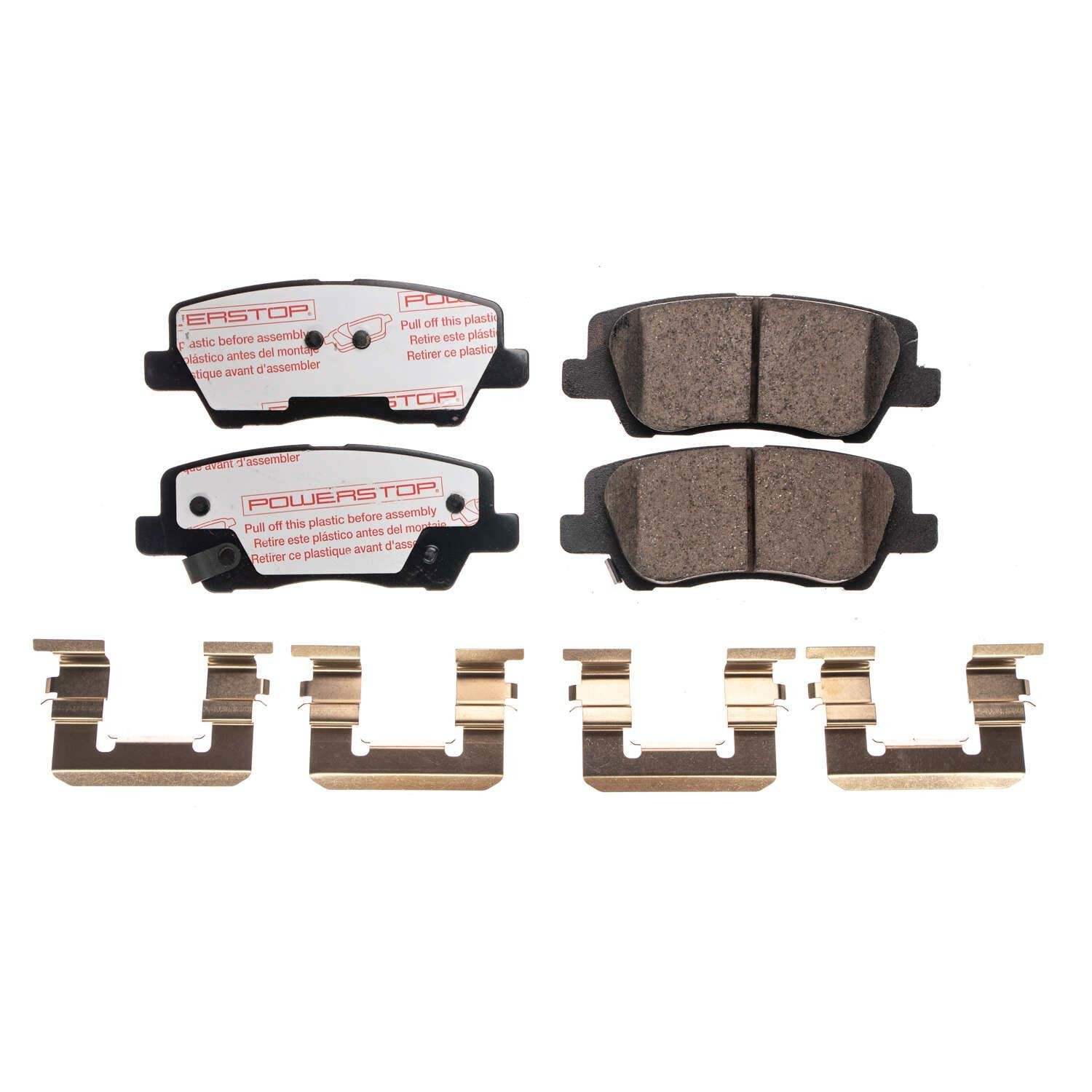 powerstop disc brake pad set  frsport nxt-1659