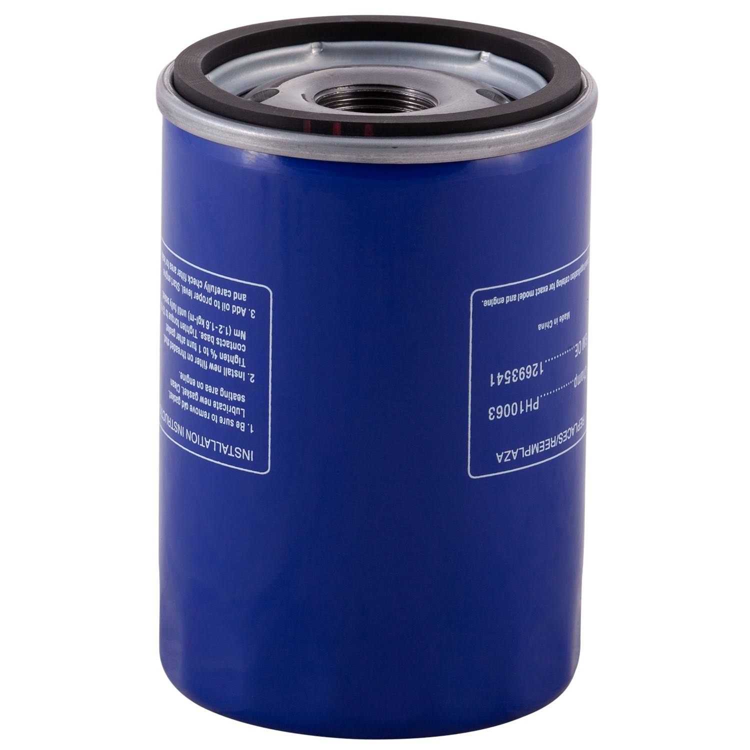 pronto engine oil filter  frsport upg63r