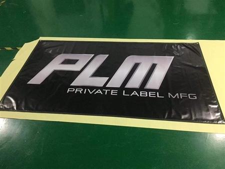 PLM Banner *Discontinued