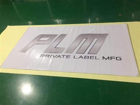 PLM Banner *Discontinued