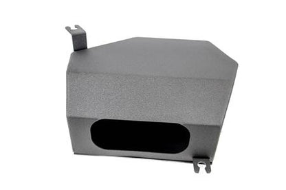 PLM Cold Air Intake System For 2013+ FR-S BRZ FT86 *Discontinued
