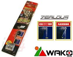 PLM JDM Zealous Wako Zealous License Plate *Discontinued