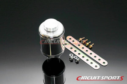 Circuit Sports Power Steering Tank (Aluminum)- Nissan 240SX ('89-98 S13/S14)