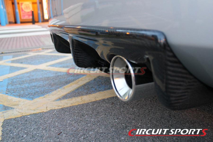 Circuit Sports Rear Bumper Diffuser, FRP or CF - Nissan 350Z (Z33)