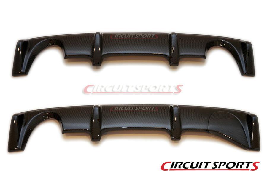 Circuit Sports Rear Bumper Diffuser, FRP or CF - Nissan 350Z (Z33)