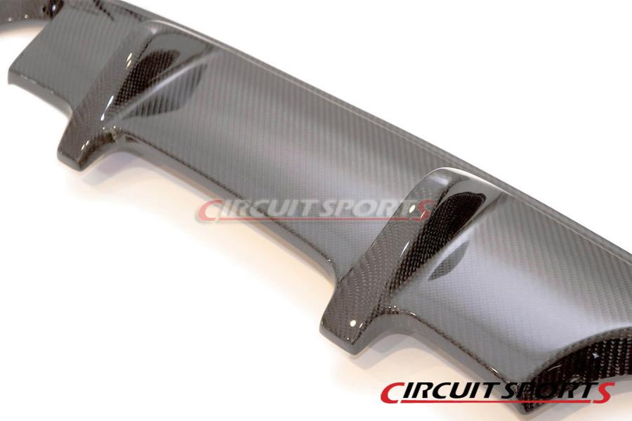 Circuit Sports Rear Bumper Diffuser, FRP or CF - Nissan 350Z (Z33)