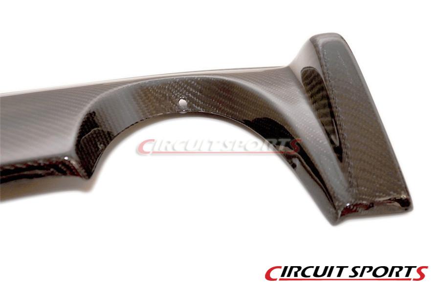 Circuit Sports Rear Bumper Diffuser, FRP or CF - Nissan 350Z (Z33)