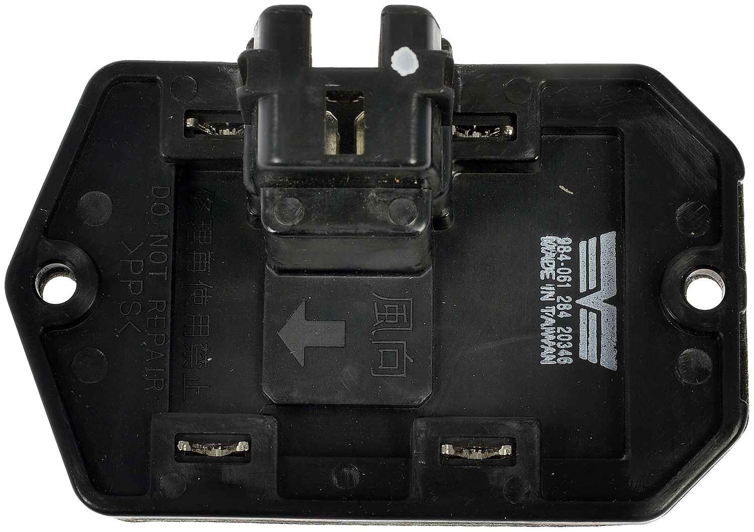 Dorman - OE Solutions HVAC Blower Motor Resistor  top view frsport 984-061