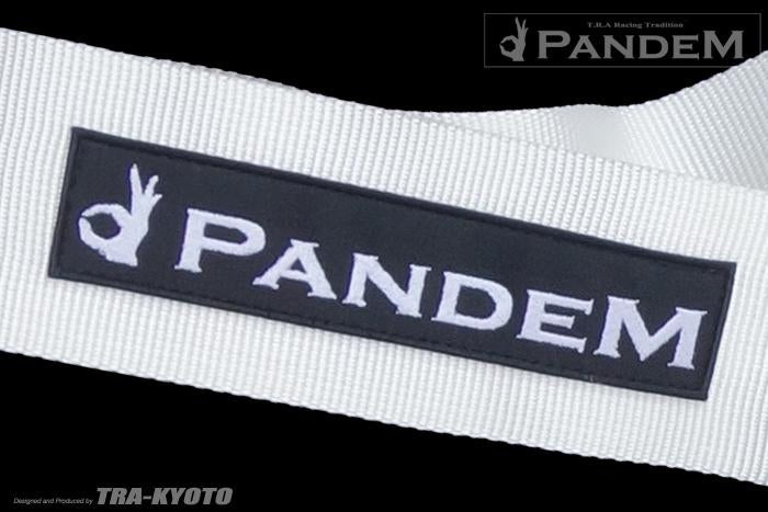 TRA Kyoto Pandem Seat Belt Harness - White