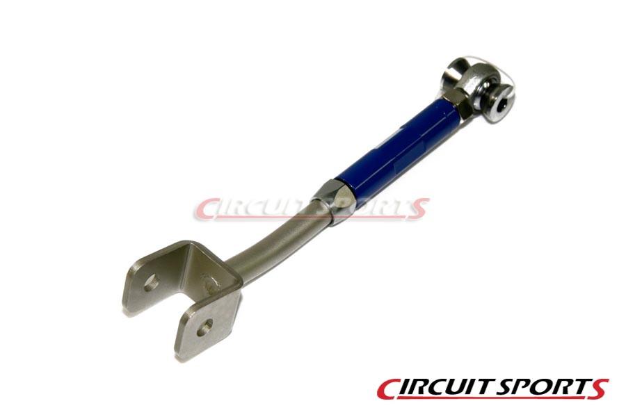 Circuit Sports Rear Camber Toe Arms - Nissan 350Z/Infiniti G35 (Z33/V35)