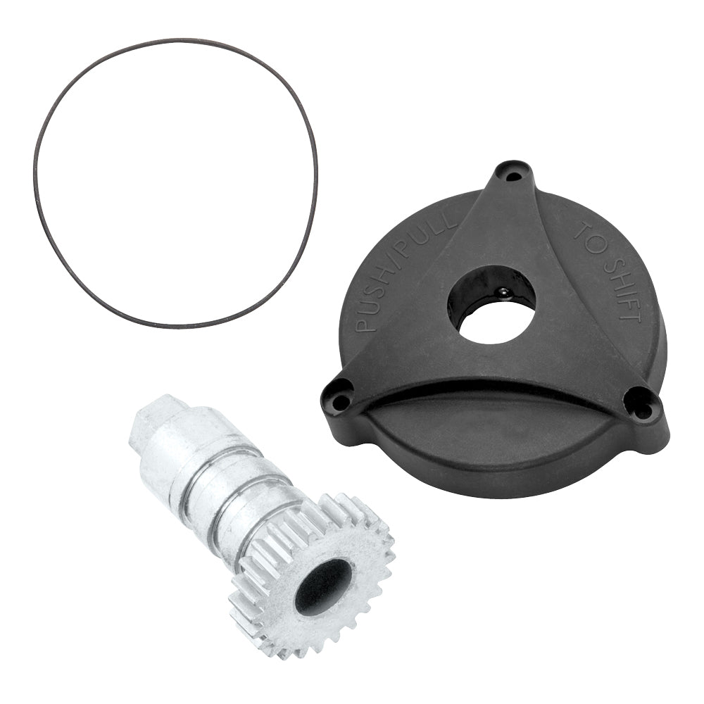 Reese Tow Power Replacement Part F2 Winc h 2-Speed Sun Gear Kit f REEFW3200S01