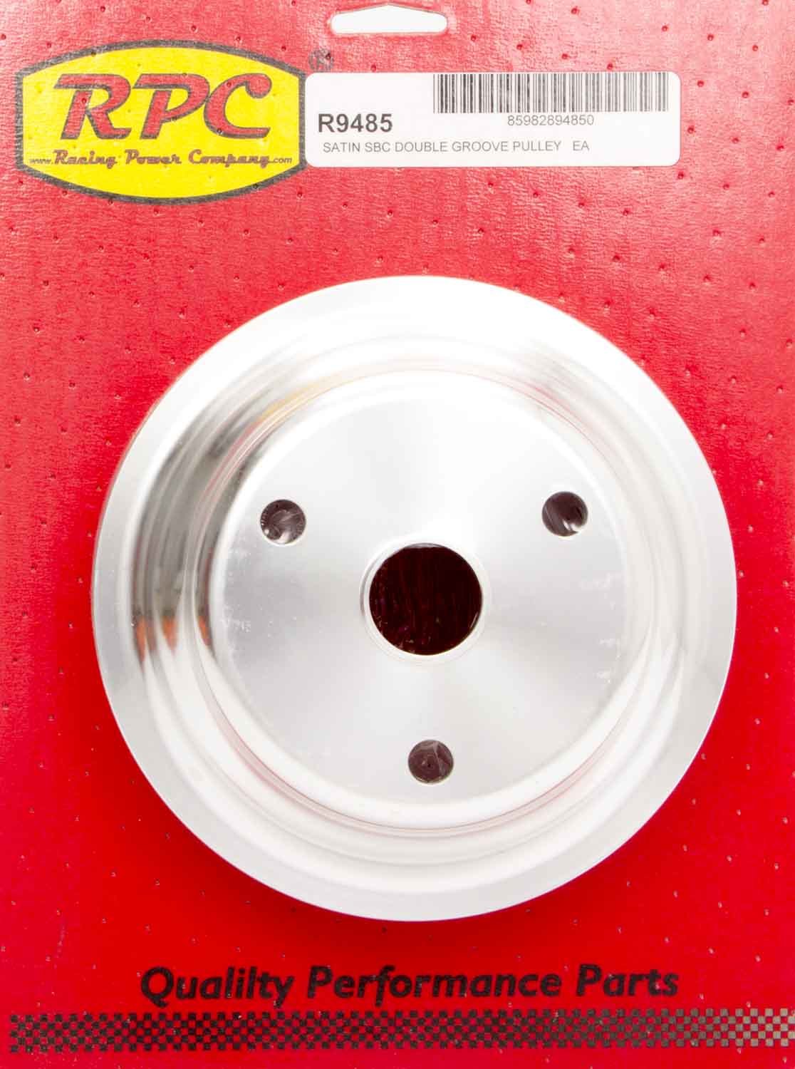 Racing Power Co-Packaged Aluminum Pulley RPCR9485