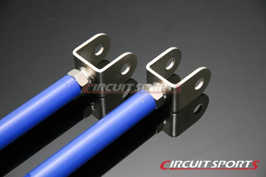 Circuit Sports Rear Traction Rods - Lexus SC300/SC400