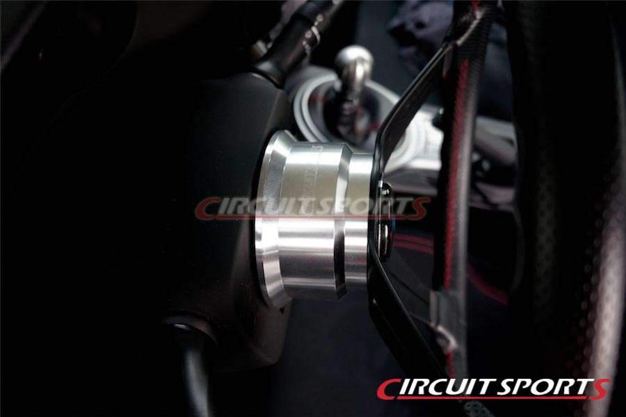 Circuit Sports Steering Wheel Hub Adapter (58mm) - Toyota/Subaru/Scion FRS/BRZ/GT86 12'-19'