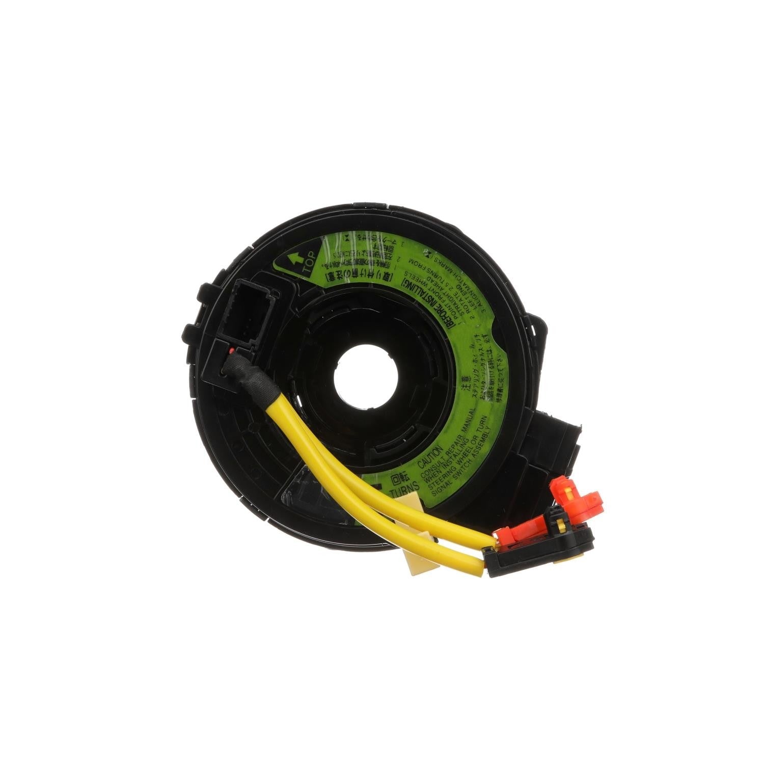 Intermotor Air Bag Clockspring  top view frsport CSP192